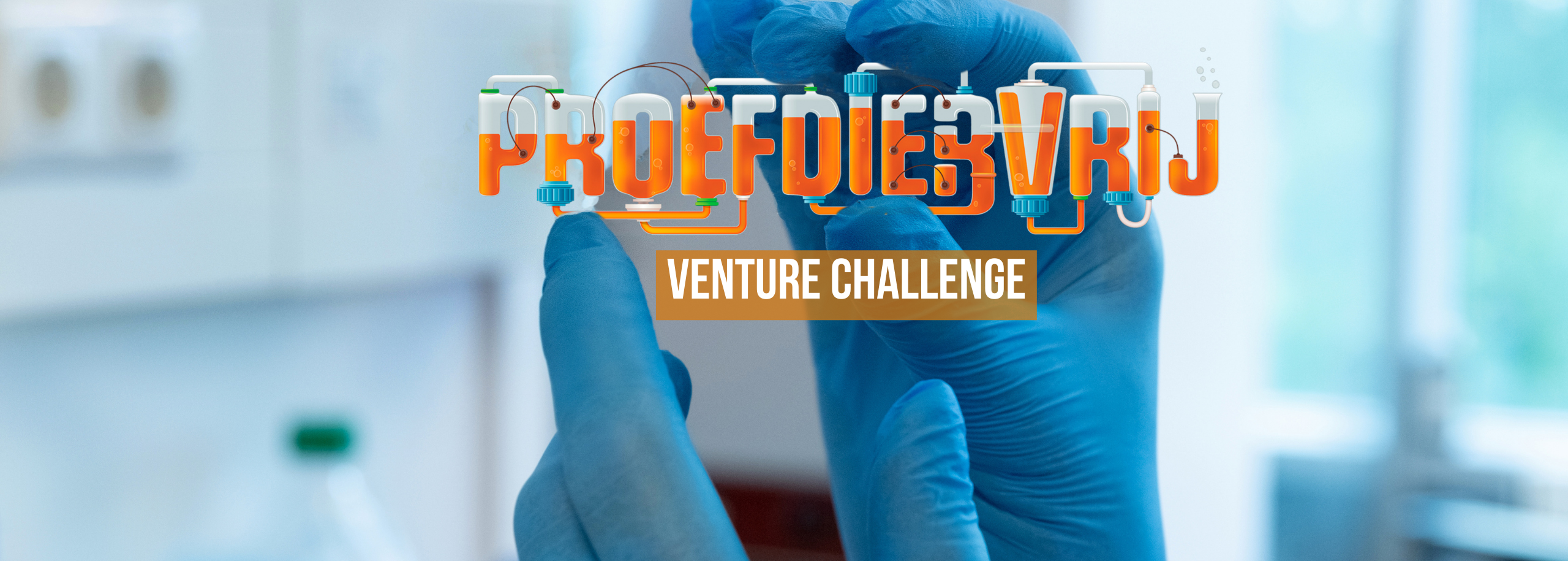 venture challenge